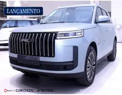 JAECOO 5 1.5 TGDI HEV PRESTIGE DHT JAECOO 5 1.5 TGDI HEV PRESTIGE DHT