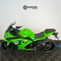 KAWASAKI NINJA 300 KAWASAKI NINJA 300