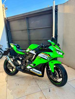 KAWASAKI-NINJA ZX-4R-2025