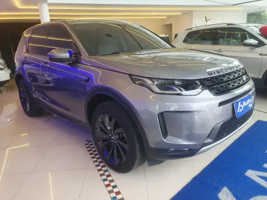 LAND ROVER-DISCOVERY SPORT-2020