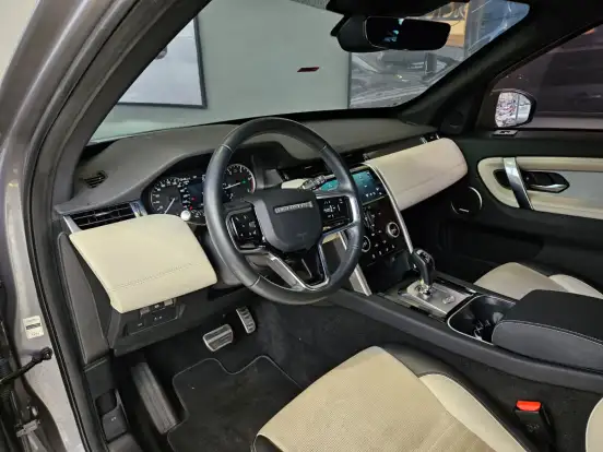 LAND ROVER-DISCOVERY SPORT-2.0 D200 TURBO DIESEL MHEV R-DYNAMIC SE AUTOMÁTICO LAND ROVER-DISCOVERY SPORT-2023