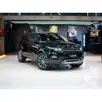 LAND ROVER RANGE ROVER EVOQUE 2.0 PURE 4WD 16V GASOLINA 4P AUTOMÁTICO LAND ROVER RANGE ROVER EVOQUE 2.0 PURE 4WD 16V GASOLINA 4P AUTOMÁTICO