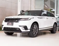LAND ROVER RANGE ROVER VELAR 2.0 P400E PHEV R-DYNAMIC HSE AUTOMÁTICO LAND ROVER RANGE ROVER VELAR 2.0 P400E PHEV R-DYNAMIC HSE AUTOMÁTICO