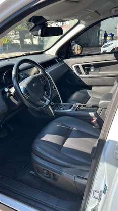 LAND ROVER-DISCOVERY SPORT-2017