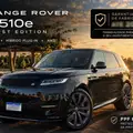 LAND ROVER RANGE ROVER 4.4 P530 GASOLINA FIRST EDITION AWD AUTOMÁTICO LAND ROVER RANGE ROVER 4.4 P530 GASOLINA FIRST EDITION AWD AUTOMÁTICO