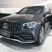 MERCEDES-BENZ GLC 43 AMG 3.0 V6 GASOLINA COUPÉ 4MATIC 9G-TRONIC MERCEDES-BENZ GLC 43 AMG 3.0 V6 GASOLINA COUPÉ 4MATIC 9G-TRONIC