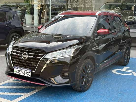NISSAN-KICKS-2023