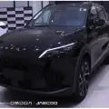 OMODA 7 1.5 TGDI PHEV PRESTIGE DHT OMODA 7 1.5 TGDI PHEV PRESTIGE DHT