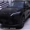 OMODA 7 1.5 TGDI PHEV PRESTIGE DHT OMODA 7 1.5 TGDI PHEV PRESTIGE DHT