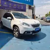 PEUGEOT 2008 1.6 16V FLEX GRIFFE 4P AUTOMÁTICO PEUGEOT 2008 1.6 16V FLEX GRIFFE 4P AUTOMÁTICO