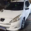 PEUGEOT 207 1.4 XR 8V FLEX 2P MANUAL PEUGEOT 207 1.4 XR 8V FLEX 2P MANUAL