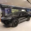 PORSCHE CAYENNE 3.0 V6 S E-HYBRID COUPÉ AWD TIPTRONIC S PORSCHE CAYENNE 3.0 V6 S E-HYBRID COUPÉ AWD TIPTRONIC S