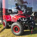 SHINERAY ATV 200 SHINERAY ATV 200