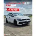 VOLKSWAGEN POLO 1.0 MPI TRACK MANUAL VOLKSWAGEN POLO 1.0 MPI TRACK MANUAL
