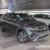 VOLKSWAGEN T-CROSS 1.0 200 TSI TOTAL FLEX COMFORTLINE AUTOMÁTICO VOLKSWAGEN T-CROSS 1.0 200 TSI TOTAL FLEX COMFORTLINE AUTOMÁTICO