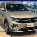 VOLKSWAGEN T-CROSS 1.4 250 TSI TOTAL FLEX HIGHLINE AUTOMÁTICO VOLKSWAGEN T-CROSS 1.4 250 TSI TOTAL FLEX HIGHLINE AUTOMÁTICO