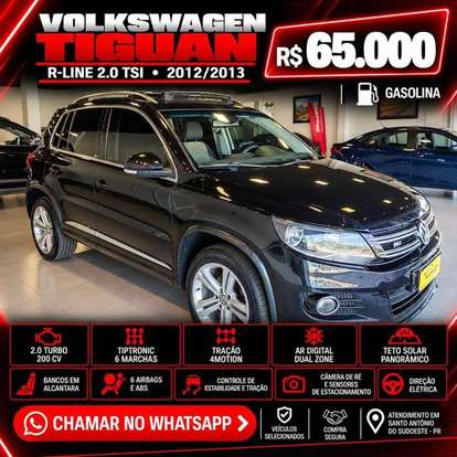 VOLKSWAGEN-TIGUAN-2012