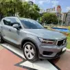 VOLVO XC40 2.0 T4 GASOLINA GEARTRONIC VOLVO XC40 2.0 T4 GASOLINA GEARTRONIC