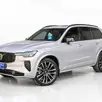 VOLVO XC90 2.0 T8 PHEV ULTRA DARK AWD GEARTRONIC VOLVO XC90 2.0 T8 PHEV ULTRA DARK AWD GEARTRONIC