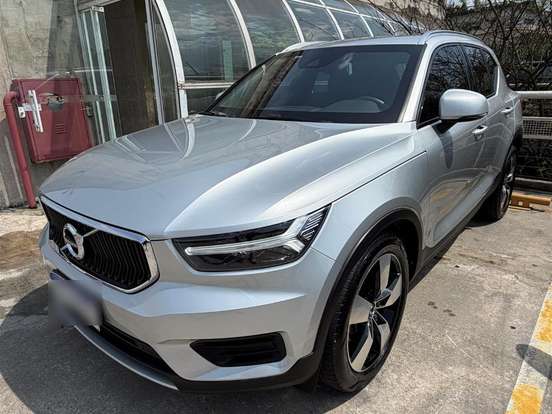 VOLVO-XC40-2.0 T5 GASOLINA MOMENTUM AWD GEARTRONIC VOLVO-XC40-2018