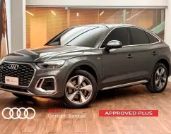 AUDI Q5 2.0 55 TFSIE PHEV SPORTBACK PERFORMANCE QUATTRO S TRONIC AUDI Q5 2.0 55 TFSIE PHEV SPORTBACK PERFORMANCE QUATTRO S TRONIC