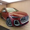 AUDI SQ5 3.0 V6 TFSI GASOLINA SPORTBACK QUATTRO S TRONIC AUDI SQ5 3.0 V6 TFSI GASOLINA SPORTBACK QUATTRO S TRONIC