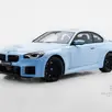 BMW M2 3.0 I6 TWINTURBO GASOLINA COUPÉ TRACK M STEPTRONIC BMW M2 3.0 I6 TWINTURBO GASOLINA COUPÉ TRACK M STEPTRONIC