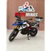 BMW G 310 GS BMW G 310 GS