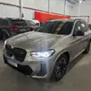 BMW iX3 ELÉTRICO M SPORT BMW iX3 ELÉTRICO M SPORT