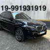 BMW X3 2.0 16V HÍBRIDO M SPORT XDRIVE30E STEPTRONIC BMW X3 2.0 16V HÍBRIDO M SPORT XDRIVE30E STEPTRONIC
