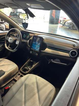 CAOA CHERY-iCAR-2022