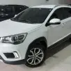 CAOA CHERY TIGGO 2 1.5 MPFI 16V FLEX LOOK 4P AUTOMÁTICO CAOA CHERY TIGGO 2 1.5 MPFI 16V FLEX LOOK 4P AUTOMÁTICO