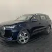 CAOA CHERY TIGGO 7 PRO 1.6 TGDI GASOLINA MAX DRIVE DCT CAOA CHERY TIGGO 7 PRO 1.6 TGDI GASOLINA MAX DRIVE DCT