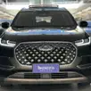 CAOA CHERY TIGGO 8 PRO 1.5 TCI PLUG-IN HYBRID DHT CAOA CHERY TIGGO 8 PRO 1.5 TCI PLUG-IN HYBRID DHT