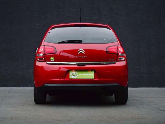 CITROËN-C3-1.5 TENDANCE 8V FLEX 4P MANUAL CITROËN-C3-2014