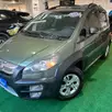 FIAT IDEA 1.8 MPI ADVENTURE 8V FLEX 4P MANUAL FIAT IDEA 1.8 MPI ADVENTURE 8V FLEX 4P MANUAL