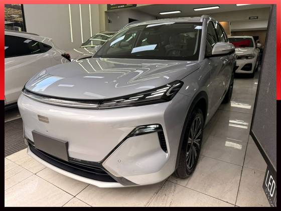 GEELY EX5 EM-i 1.5 PHEV ULTRA E-DHT