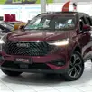 GWM HAVAL H6 1.5 PHEV PREMIUM AWD E-TRACTION GWM HAVAL H6 1.5 PHEV PREMIUM AWD E-TRACTION