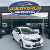 HONDA FIT 1.5 LX 16V FLEX 4P AUTOMÁTICO HONDA FIT 1.5 LX 16V FLEX 4P AUTOMÁTICO