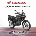 HONDA XRE 190 ADVENTURE HONDA XRE 190 ADVENTURE