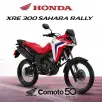 HONDA XRE 300 SAHARA RALLY HONDA XRE 300 SAHARA RALLY