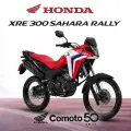 HONDA XRE 300 SAHARA RALLY HONDA XRE 300 SAHARA RALLY