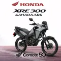 HONDA XRE 300 SAHARA HONDA XRE 300 SAHARA