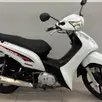 HONDA BIZ 125 EX HONDA BIZ 125 EX