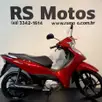 HONDA BIZ 125 EX HONDA BIZ 125 EX