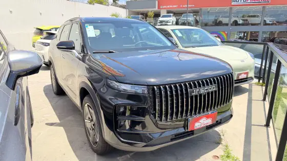 JAECOO 7 1.5 TGDI PHEV ELITE DHT
