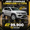 JEEP COMPASS 1.3 T270 TURBO FLEX LONGITUDE AT6 JEEP COMPASS 1.3 T270 TURBO FLEX LONGITUDE AT6