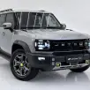 JETOUR T2 1.5 TCI PHEV ADVANCED DHT JETOUR T2 1.5 TCI PHEV ADVANCED DHT