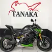 KAWASAKI Z900 R EDITION KAWASAKI Z900 R EDITION
