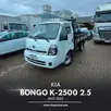 KIA BONGO 2.5 TD DIESEL STD CS MANUAL KIA BONGO 2.5 TD DIESEL STD CS MANUAL